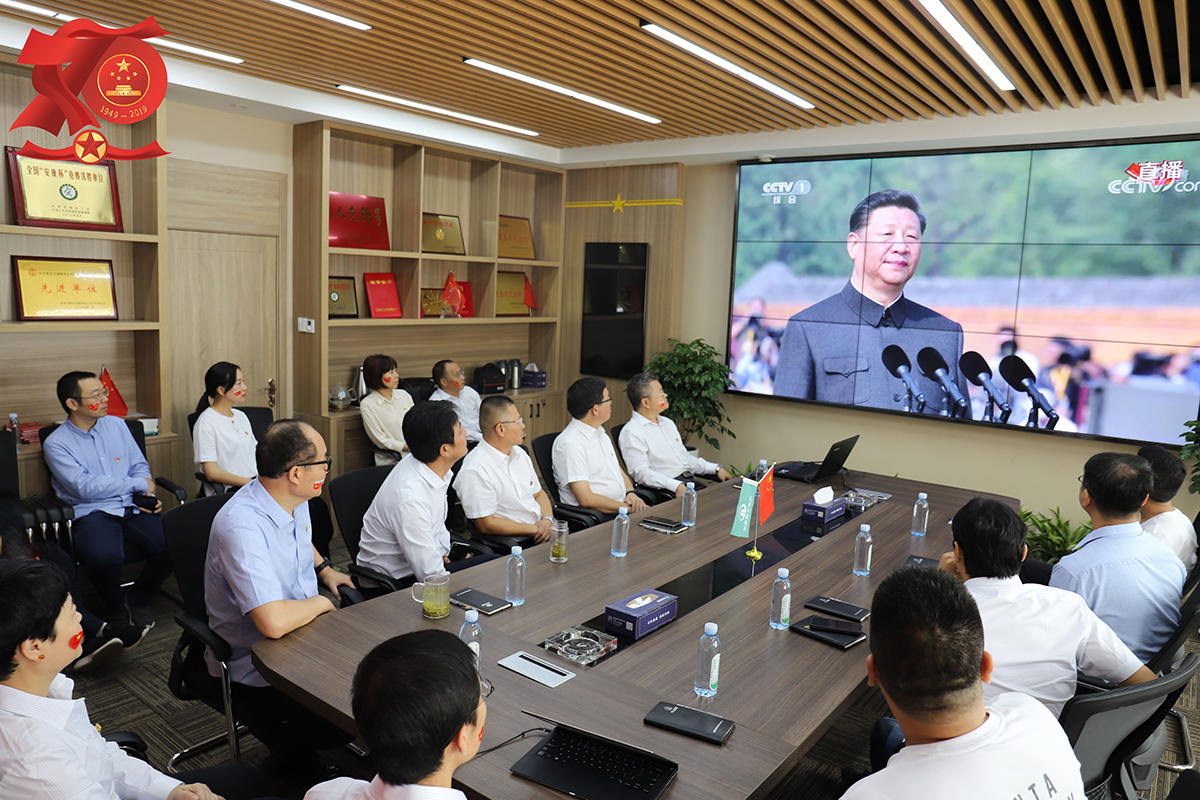九州体育·中国有限责任公司党建(图4)
